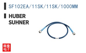 SF102EA/11SK/11SK/1000MM ͼƬ